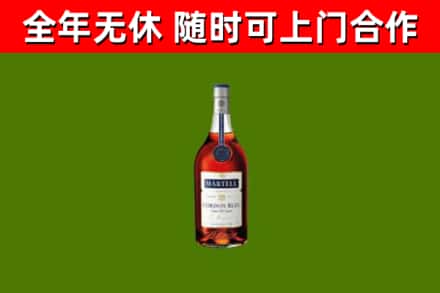 建安回收蓝带洋酒